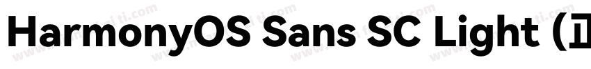 HarmonyOS Sans SC Light (正文)字体转换